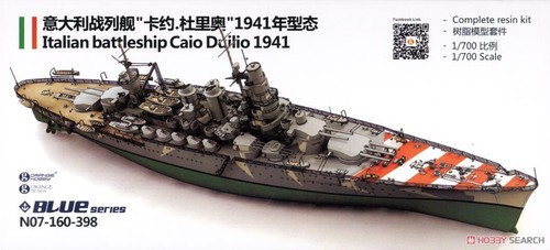 Orange hobby n07 160 - hobby, scala