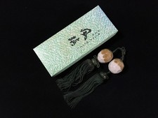 D0090 Giapponese Arazzo Appeso