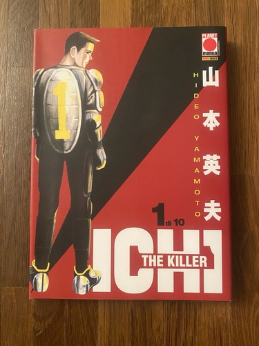Ichi the killer prima stampa - killer,