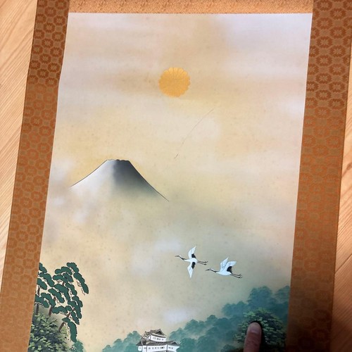 Seimon tetsubashi tenda - tetsubashi,