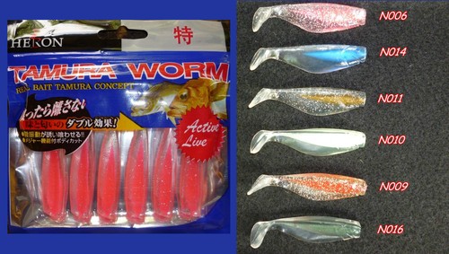 Tamura worm heron shad - tamura,
