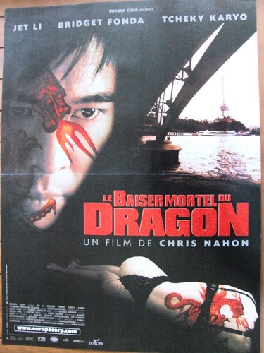 Affiche baiser mortel - -,