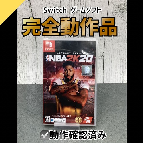 Funzionamento nintendo - 【funzionamento, ok】nintendo