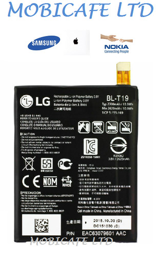 Batteria originale t19 - originale, lg