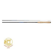 Uzaki Nissin Rod Pro Spec 2WAY