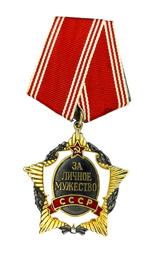 Medaglia russa sovietica