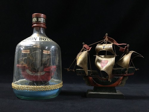 J1854 modello nave - modello, vintage