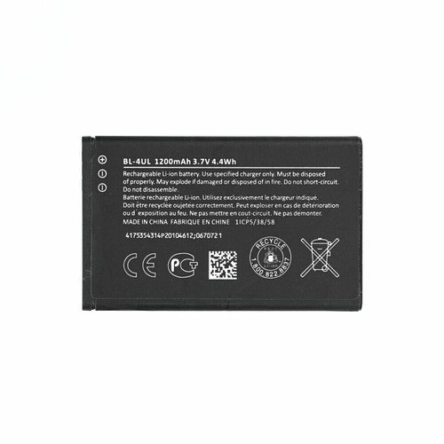 Nokia 4ul batteria per 225 - nokia,