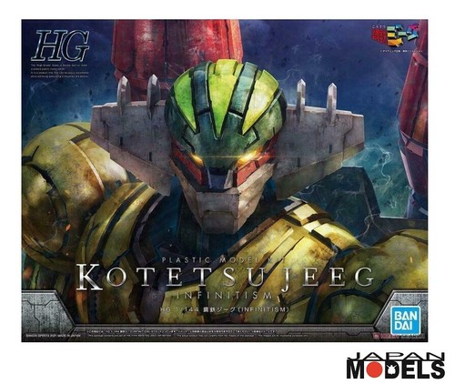 Kotetsu jeeg infinitism - jeeg, ver
