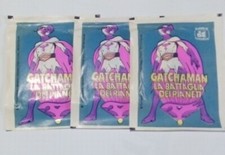  Gatchaman Lotto 3 Bustine