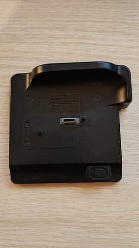 Sony handycam station - handycam,