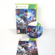 Fist of the North Star: Ken's