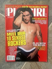 PLAYGIRL August 1995 KEITH