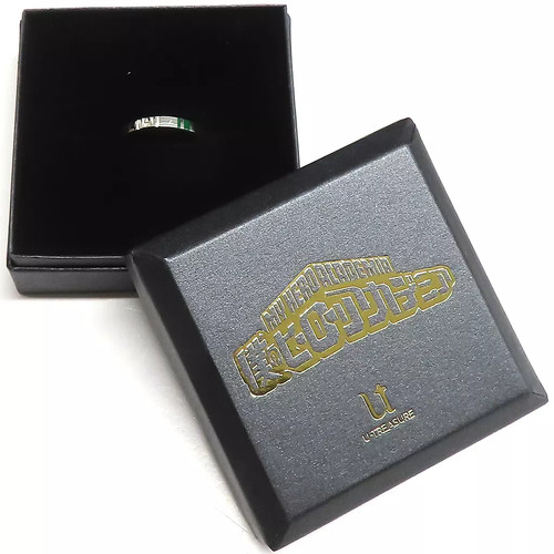 Anello con nome treasure - con, u