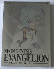 Neon Genesis Evangelion Platinum : 02 - SIGILLATO, DVD