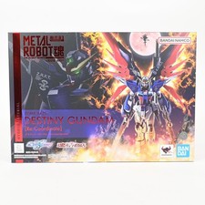 Modellino Bandai Metal Robot