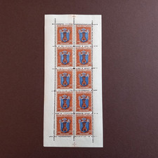San marino 1945 - 1945/46, minifoglio