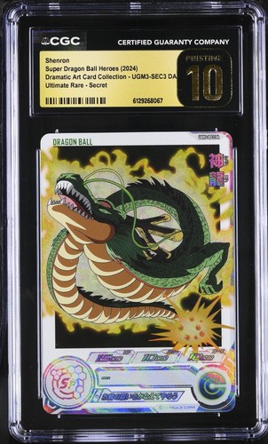 Cgc shenron ugm3 sec3 da - shenron, ugm3-sec3