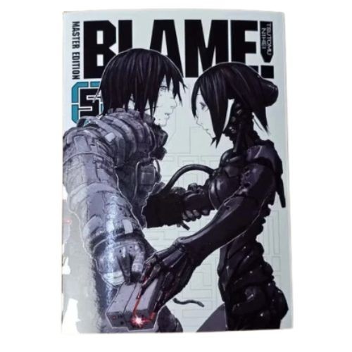 Colpa master edition manga - master,
