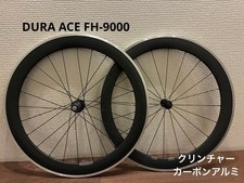 Ruota in carbonio DURA ACE