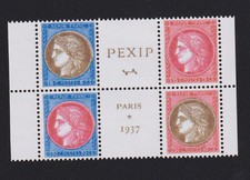 Timbre France Bloc N° 3