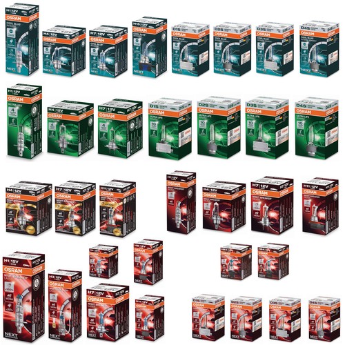 Osram night breaker - breaker, 200
