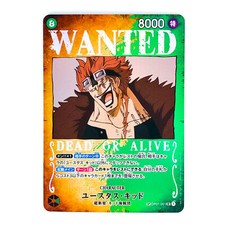 Carte One Piece - Eustass Kid