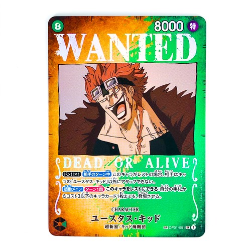 Carte one piece eustass - carte,