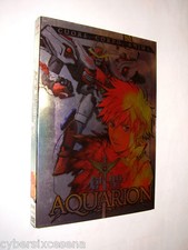 AQUARION  1  la saga ha inizio