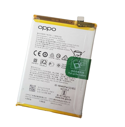Batteria originale oppo blp805 - originale,