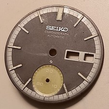 Quadrante dial marrone Seiko 6139 Automatic originale vintage 