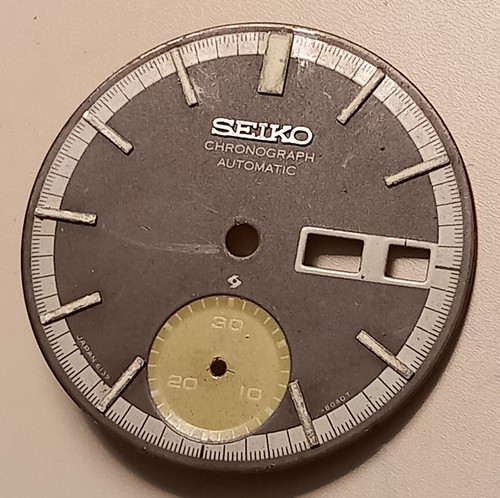 Quadrante dial marrone - , seiko
