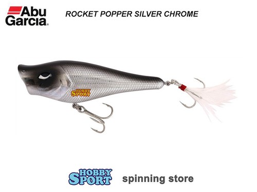 Rocket popper 130 gr - mm, abu