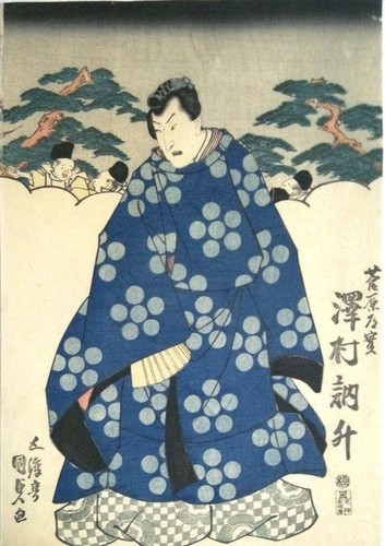 Xilografia giapponese ukiyo - xilografia,