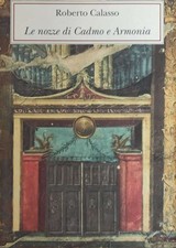 "LE NOZZE DI CADMO ED ARMONIA