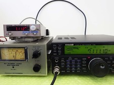 Ricetrasmettitore KENWOOD