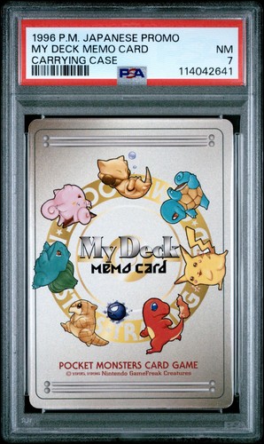 Pokemon card deck custodia - card,