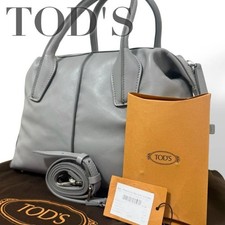 Borsa a tracolla TOD'S