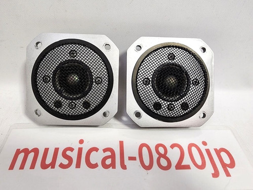 Coppia tweeter yamaha - yamaha, ja-0513