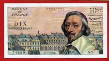 (Ref: S.2) 10 FRANCS RICHELIEU