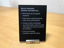 Piastra Display - IWC