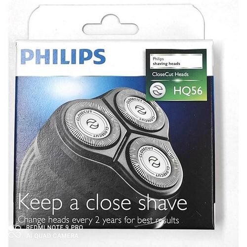 Philips testine rasatura - philips,