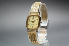 Orologio da donna vintage 1981