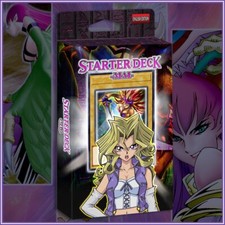 Mai harpie amazzoness - mai,