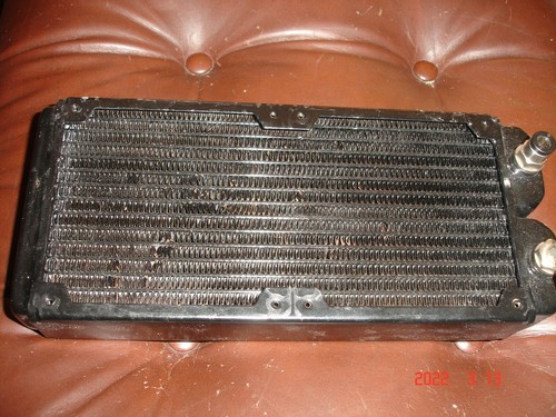 Radiatore raffreddamento - , a