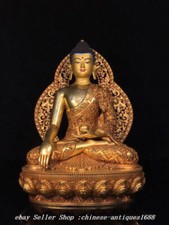13.3'' Old Tibet Bronze Gilt