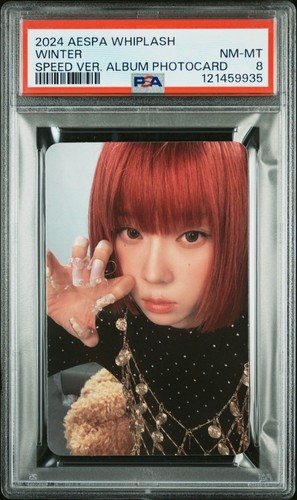2024 aespa winter - aespa, psa