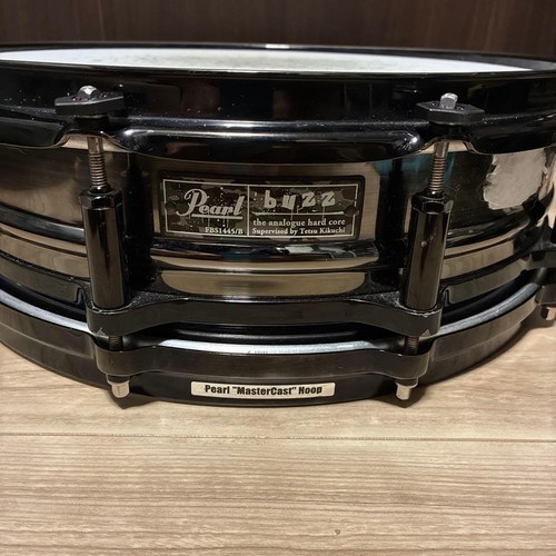 Tamburo rullante firmato - , pearl