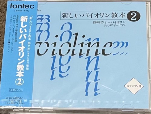 Libro metodo violino mai