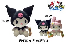 SANRIO HELLO KITTY MY MELODY E